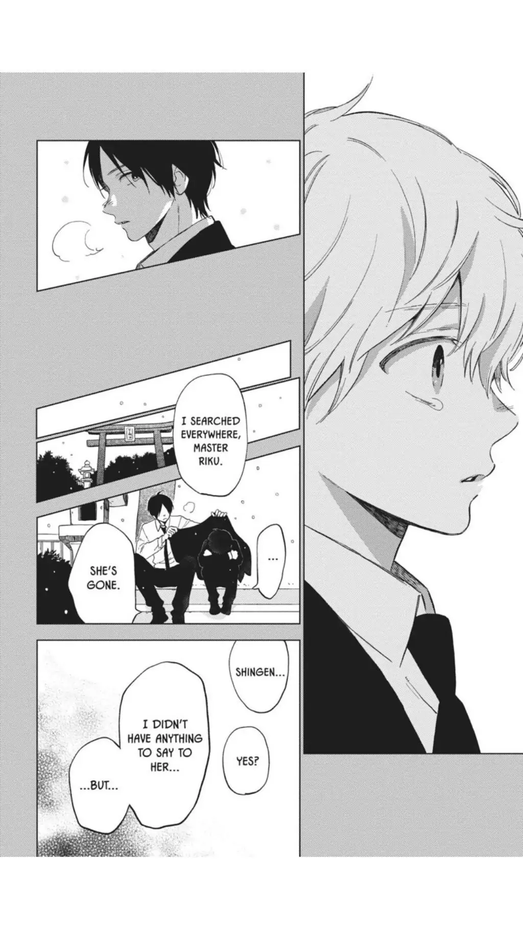 Read Shortcake Cake (en) Manga Online