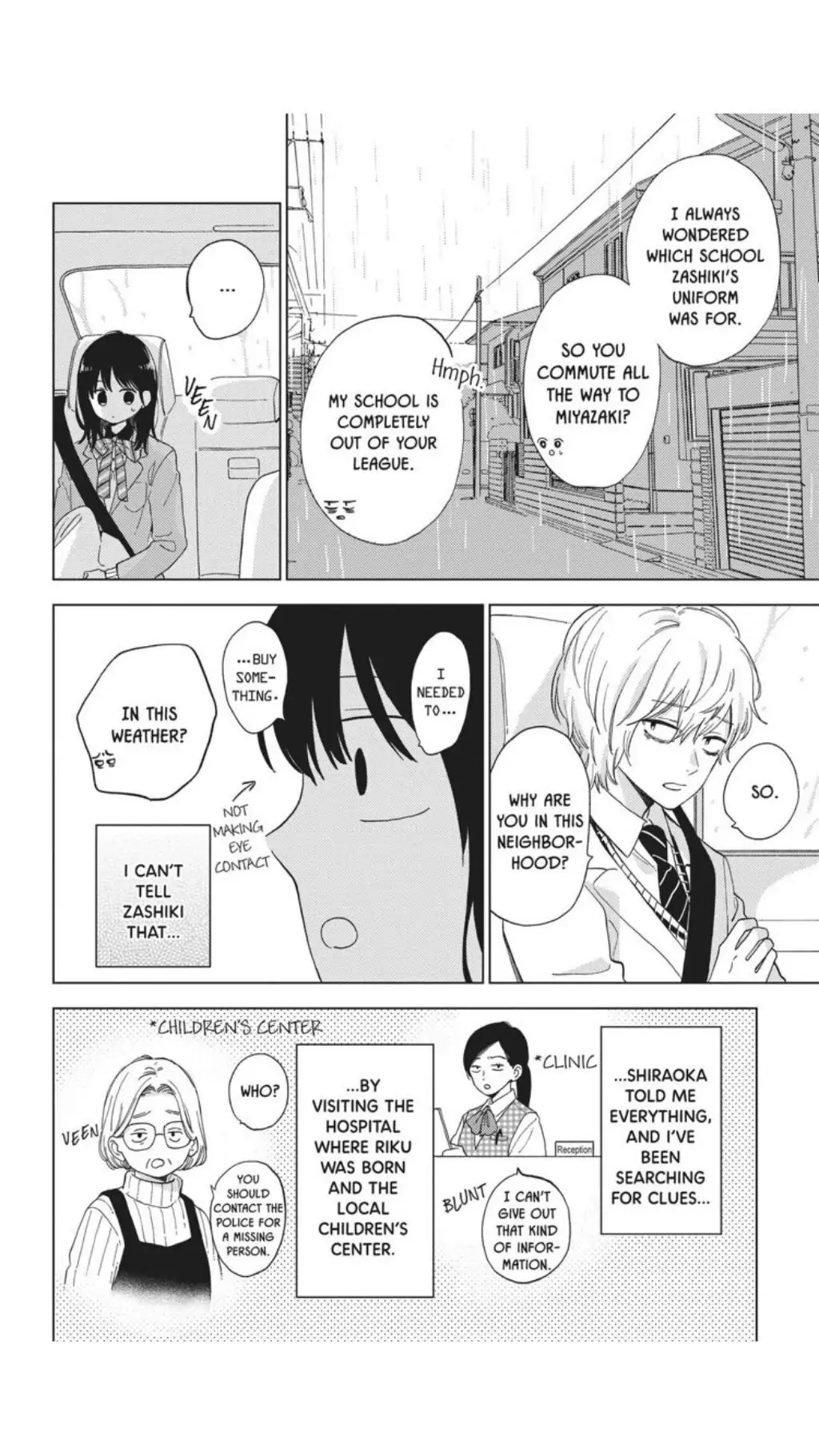 Read Shortcake Cake (en) Manga Online