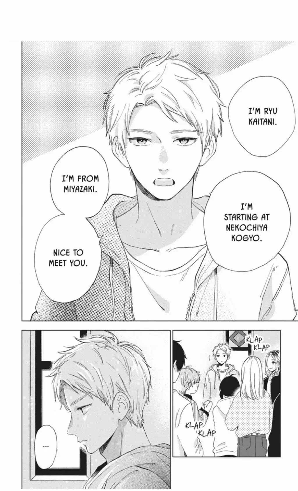 Read Shortcake Cake (en) Manga Online