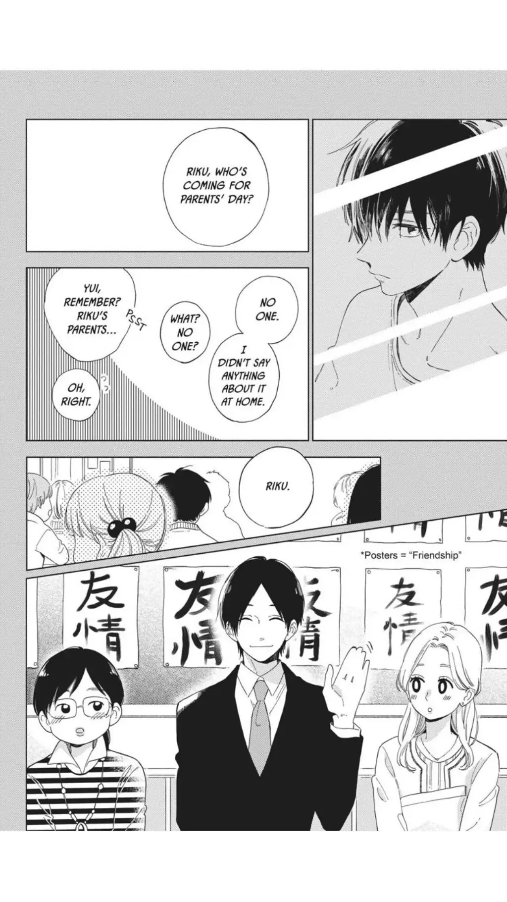 Read Shortcake Cake (en) Manga Online