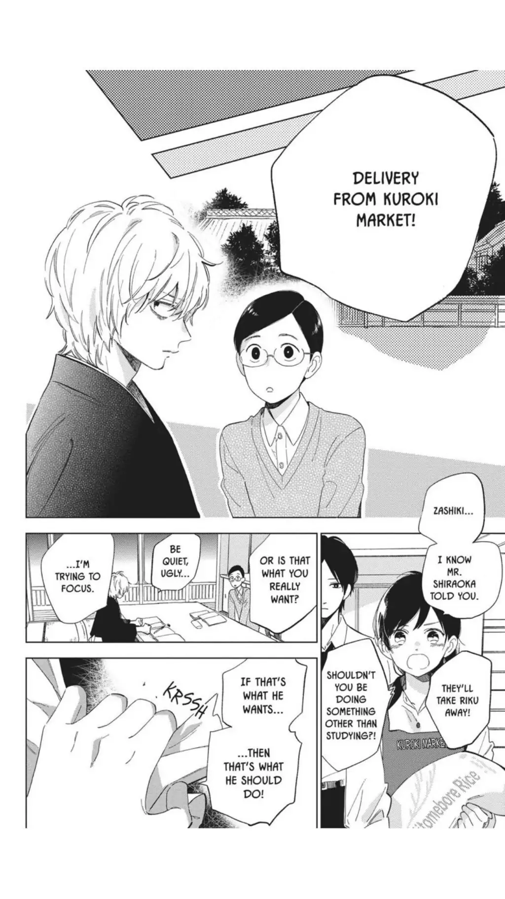 Read Shortcake Cake (en) Manga Online