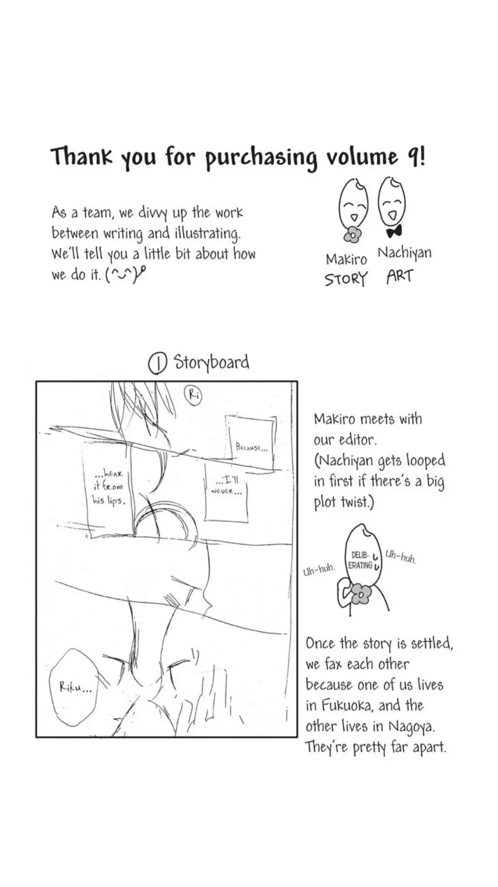 Read Shortcake Cake (en) Manga Online