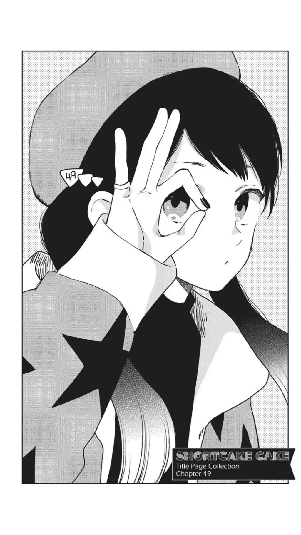 Read Shortcake Cake (en) Manga Online