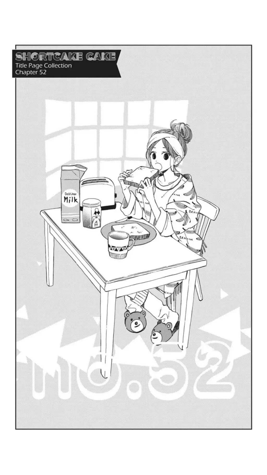 Read Shortcake Cake (en) Manga Online