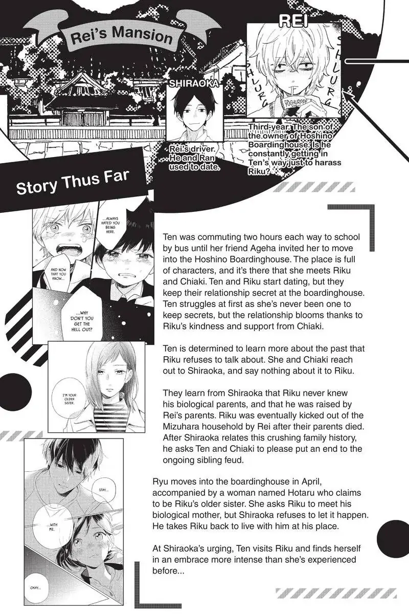 Read Shortcake Cake (en) Manga Online