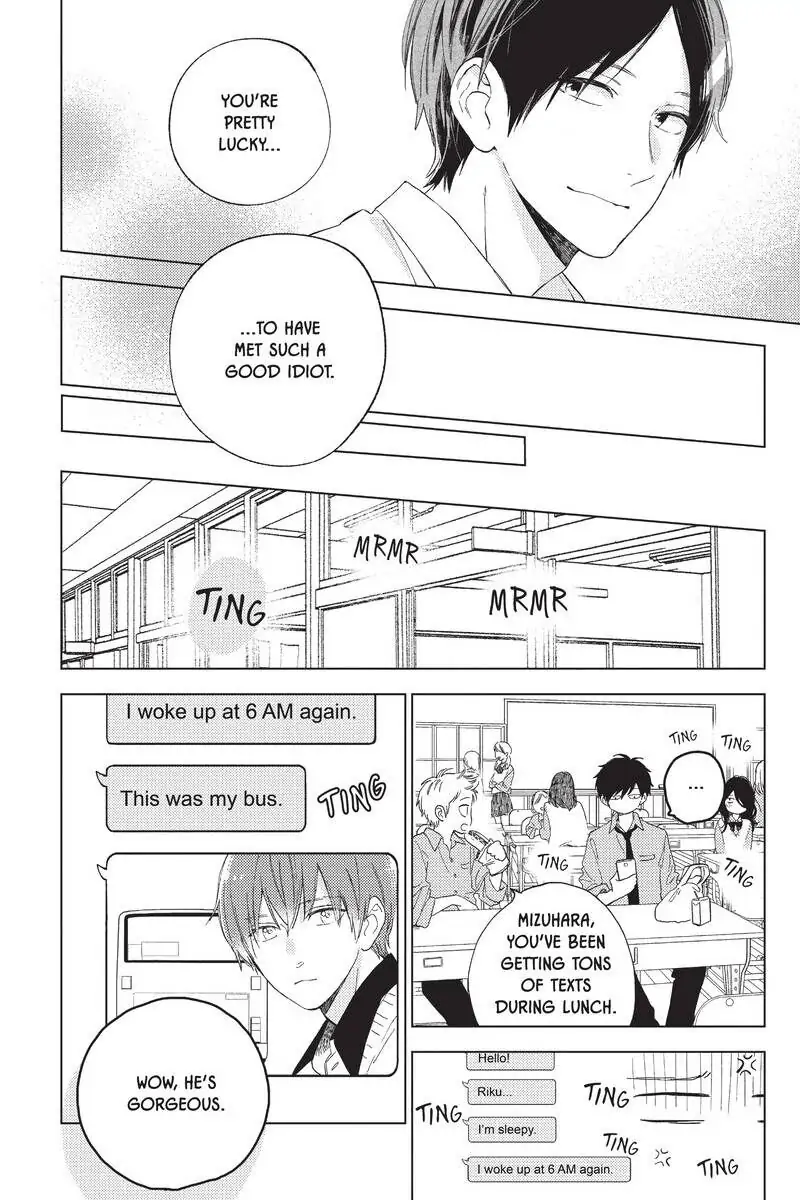 Read Shortcake Cake (en) Manga Online