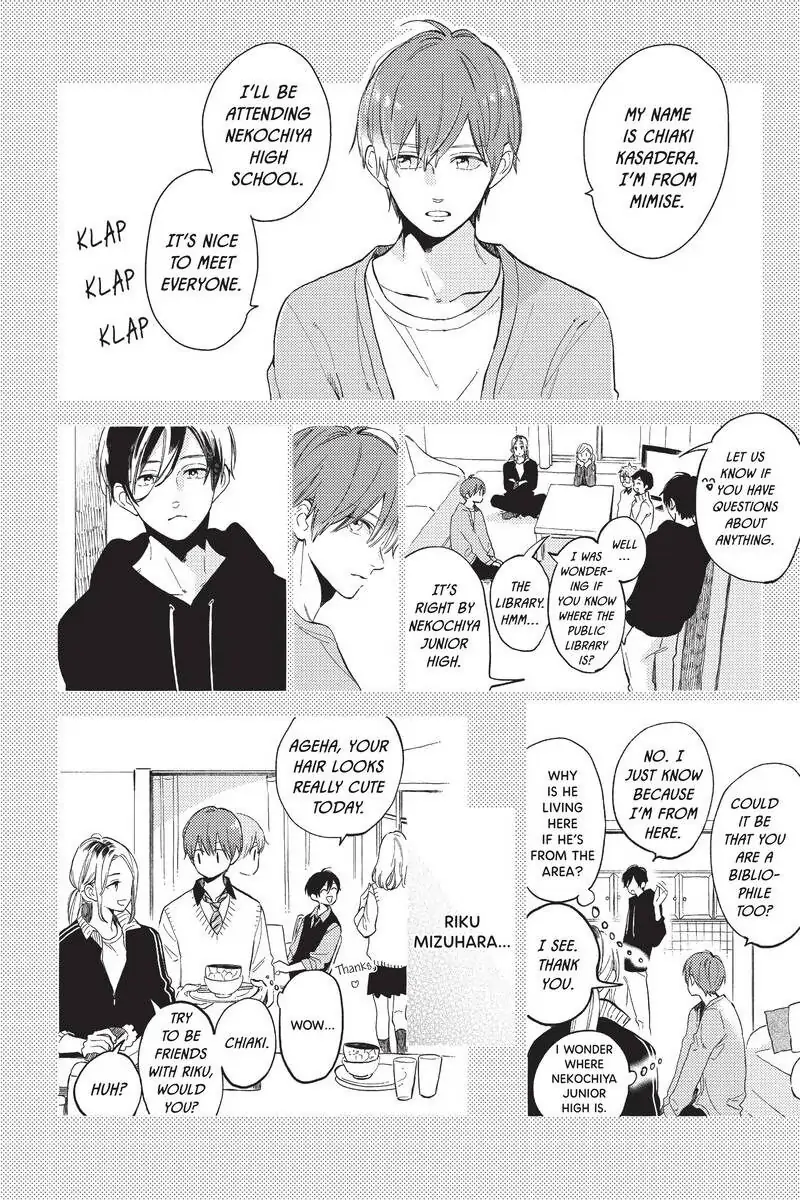 Read Shortcake Cake (en) Manga Online