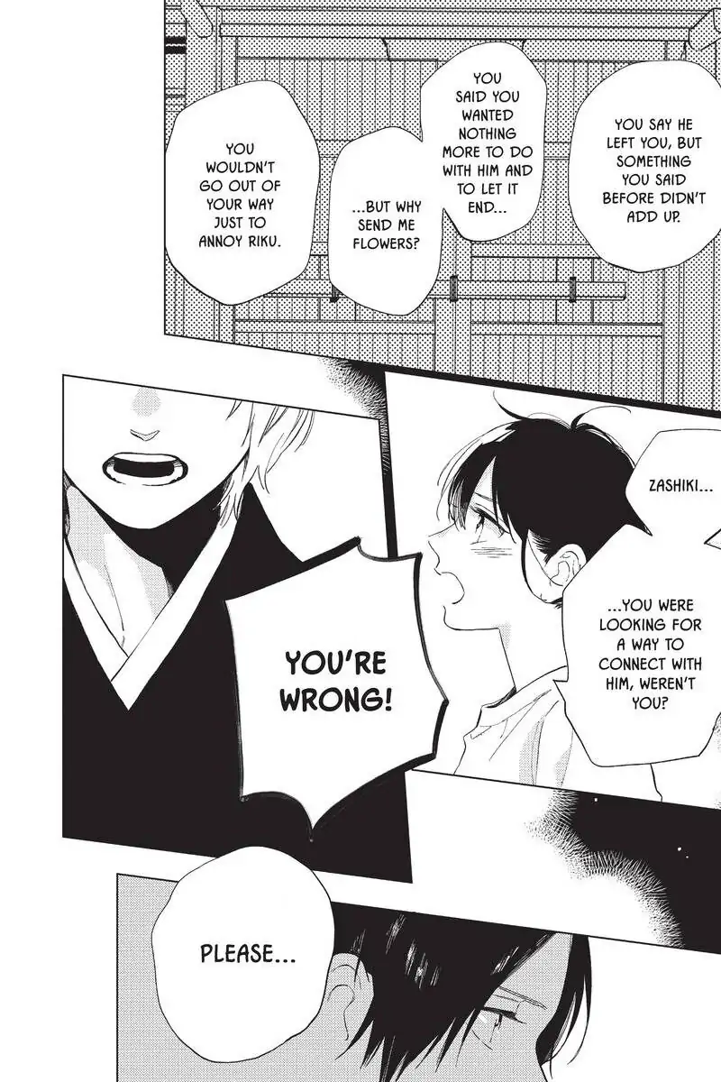 Read Shortcake Cake (en) Manga Online