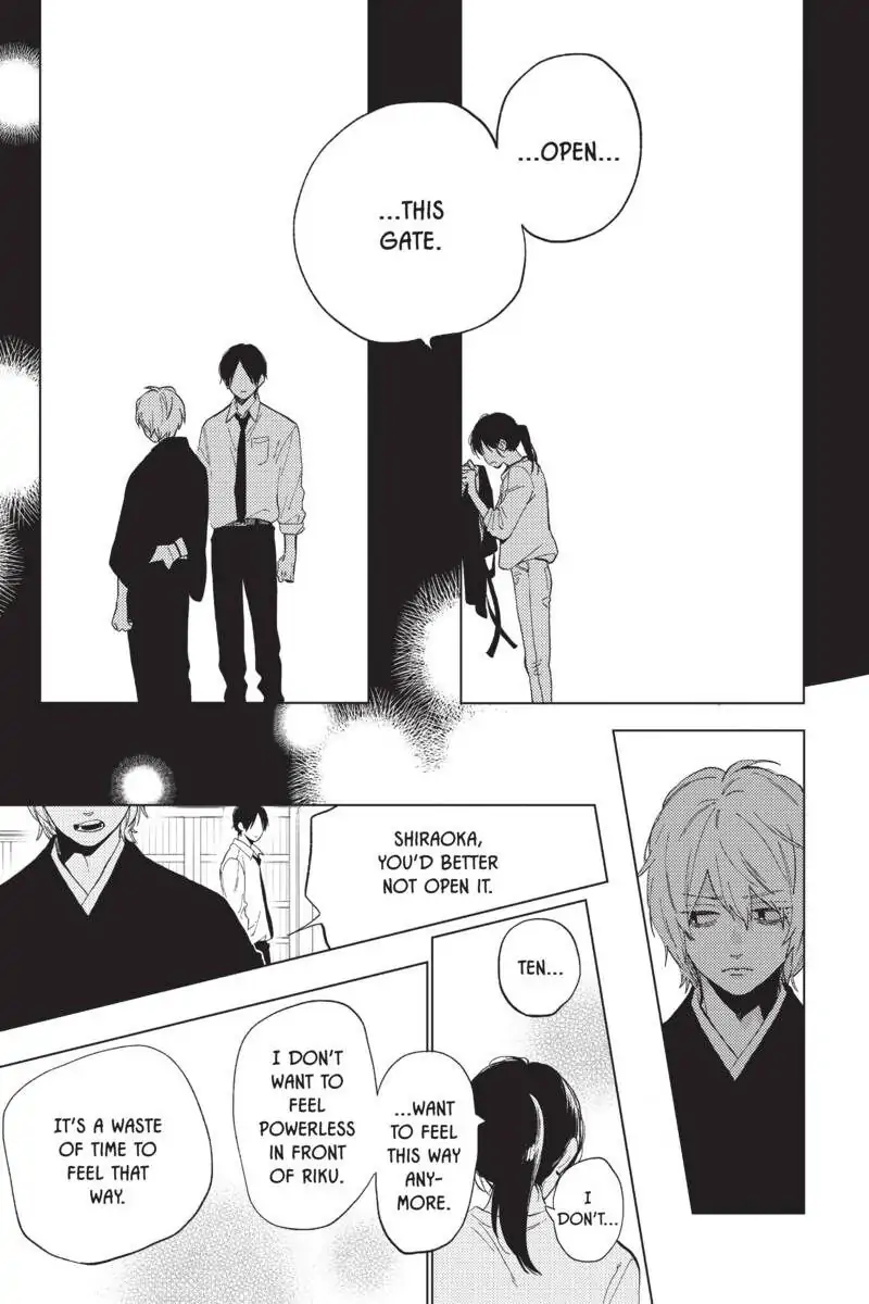 Read Shortcake Cake (en) Manga Online