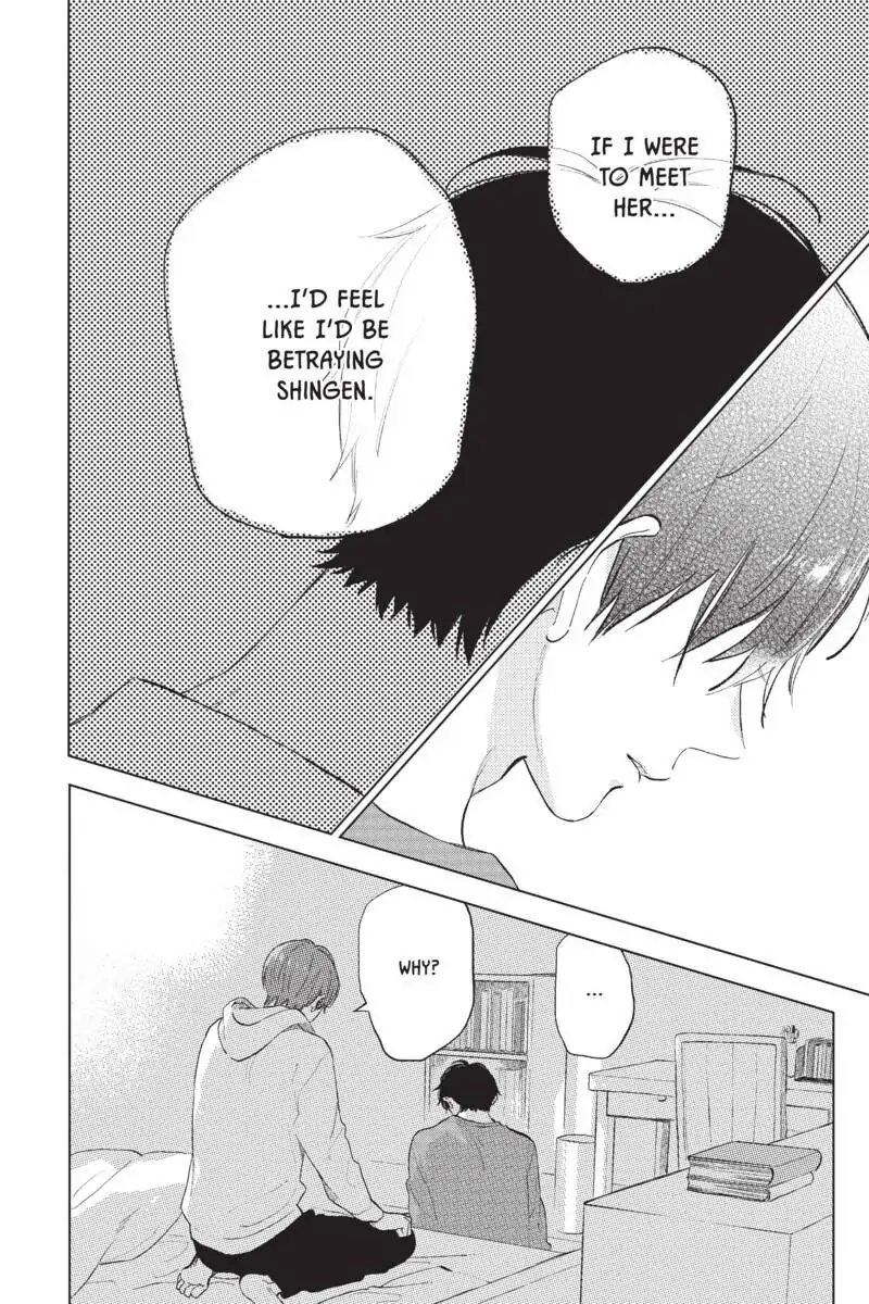 Read Shortcake Cake (en) Manga Online