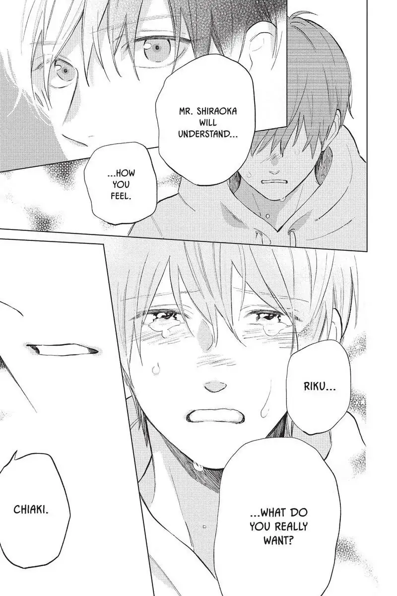 Read Shortcake Cake (en) Manga Online