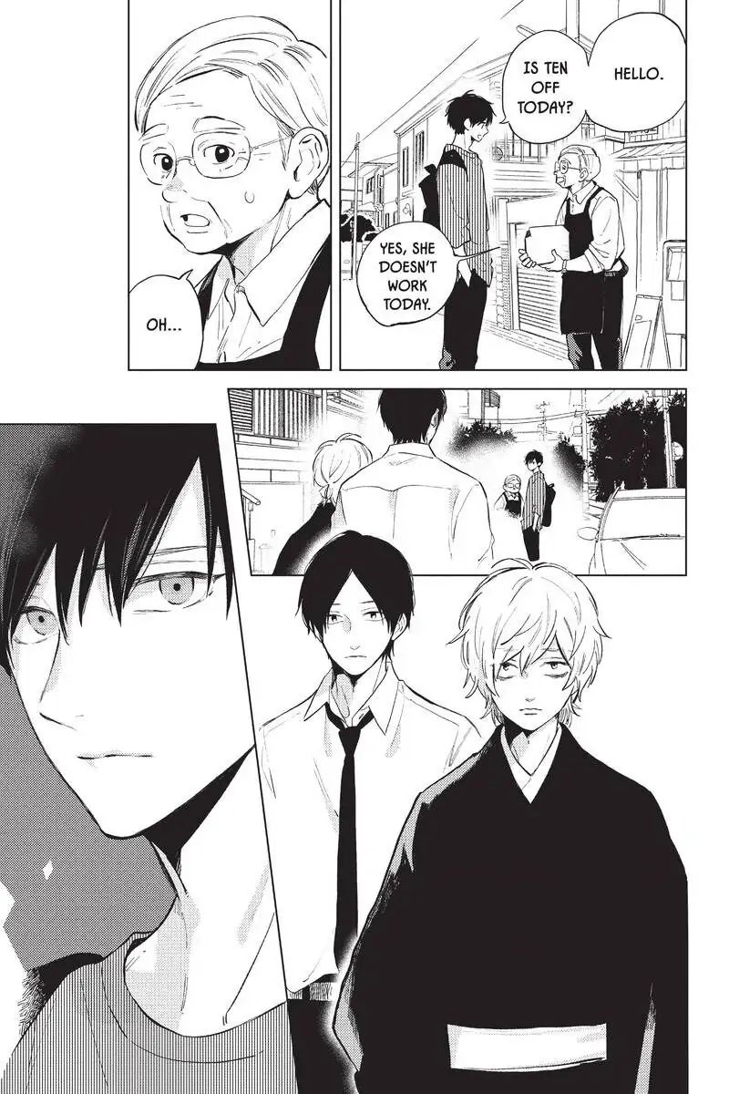 Read Shortcake Cake (en) Manga Online