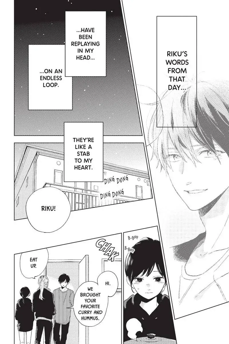 Read Shortcake Cake (en) Manga Online