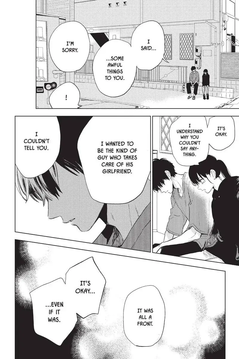 Read Shortcake Cake (en) Manga Online