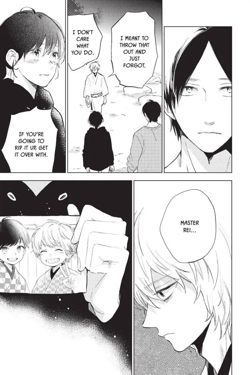 Read Shortcake Cake (en) Manga Online