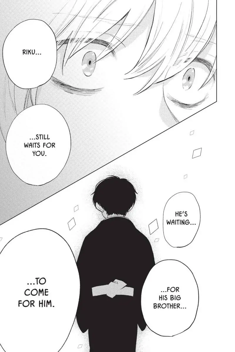 Read Shortcake Cake (en) Manga Online