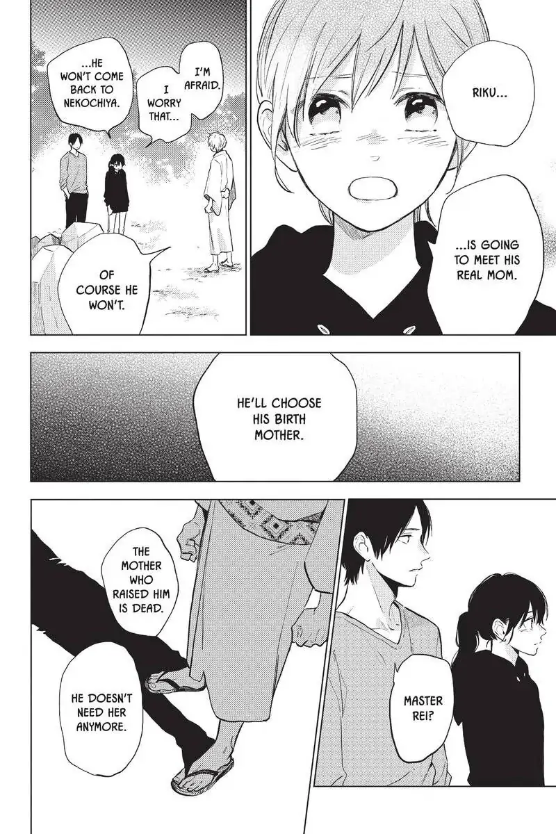 Read Shortcake Cake (en) Manga Online