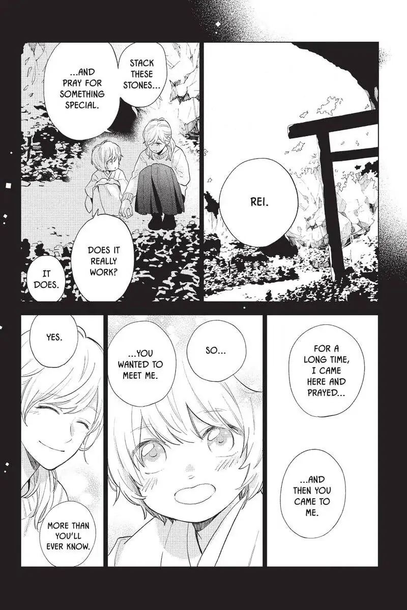 Read Shortcake Cake (en) Manga Online