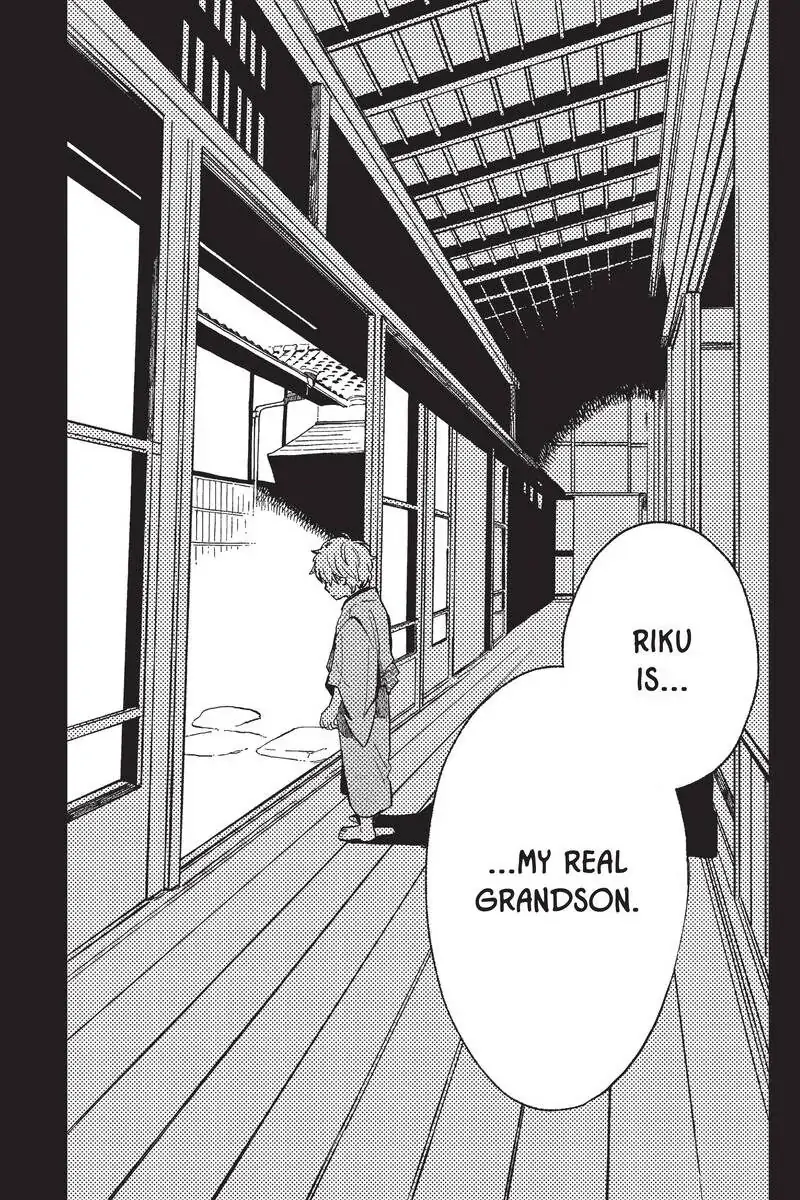 Read Shortcake Cake (en) Manga Online