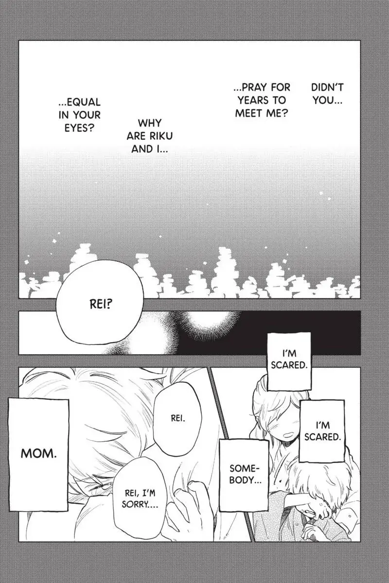 Read Shortcake Cake (en) Manga Online