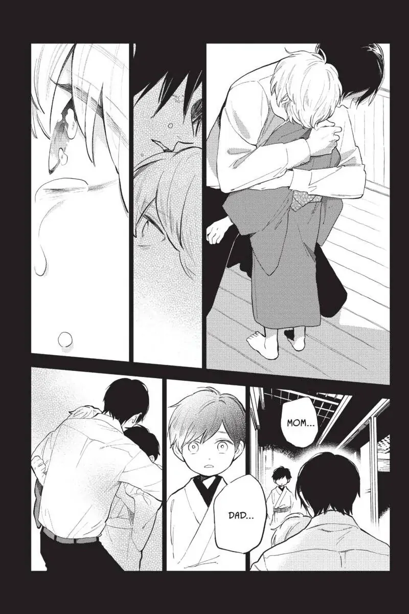 Read Shortcake Cake (en) Manga Online