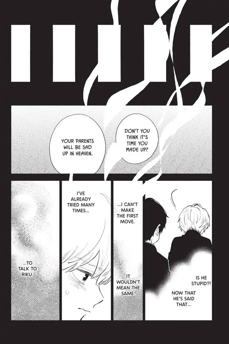 Read Shortcake Cake (en) Manga Online