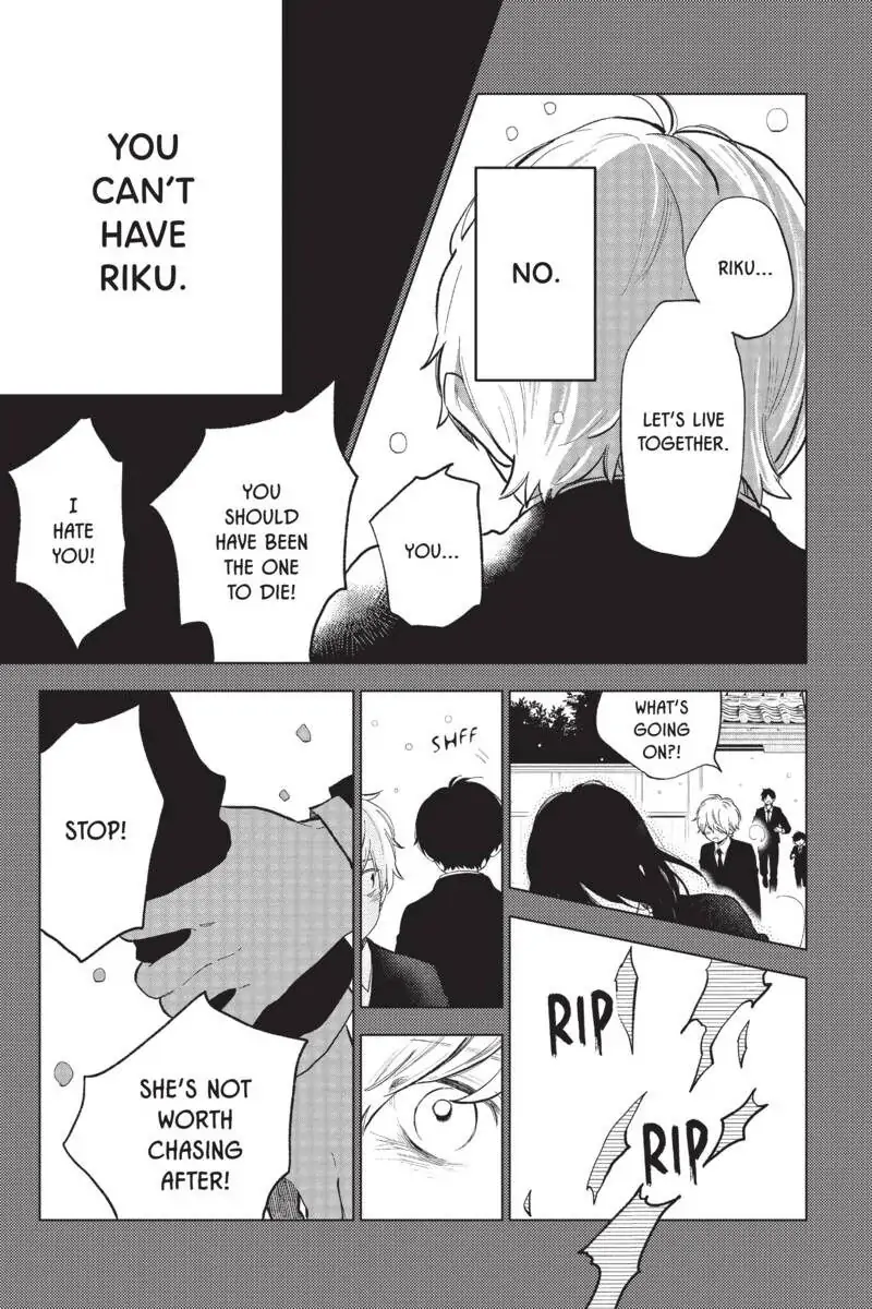 Read Shortcake Cake (en) Manga Online