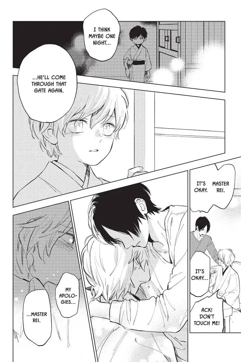 Read Shortcake Cake (en) Manga Online