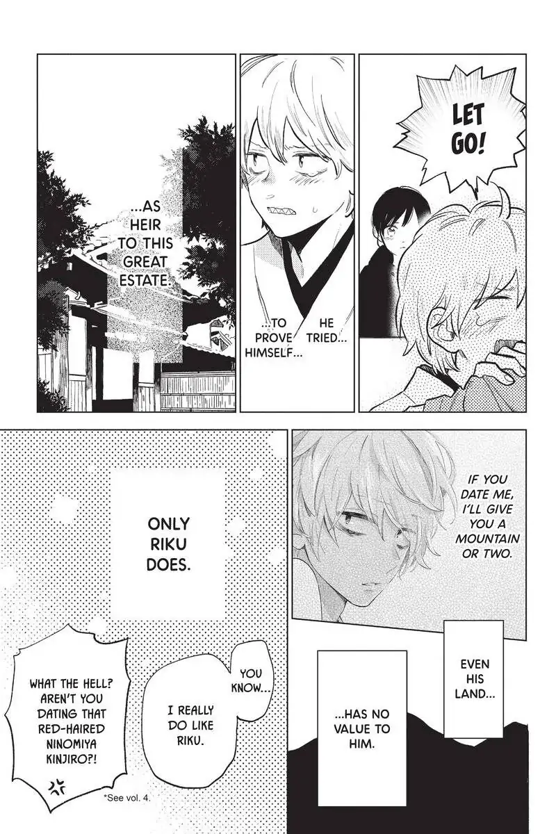 Read Shortcake Cake (en) Manga Online