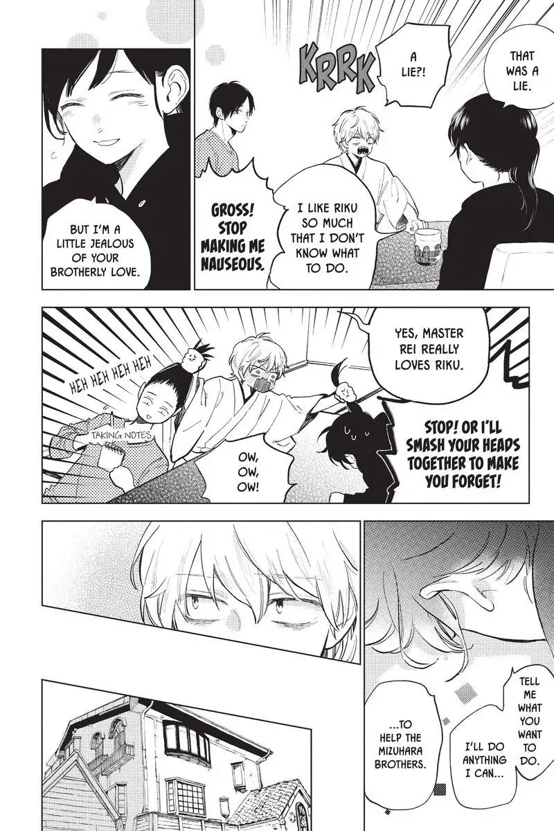 Read Shortcake Cake (en) Manga Online