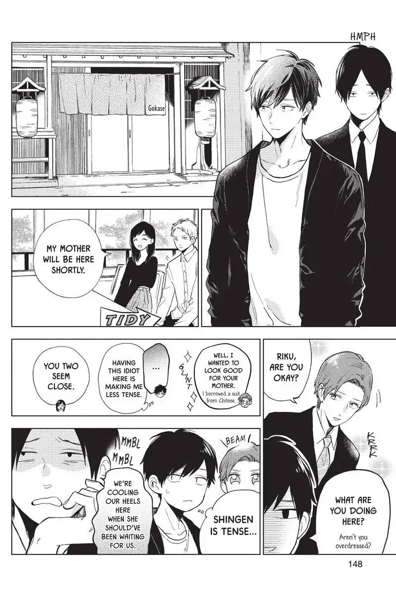 Read Shortcake Cake (en) Manga Online