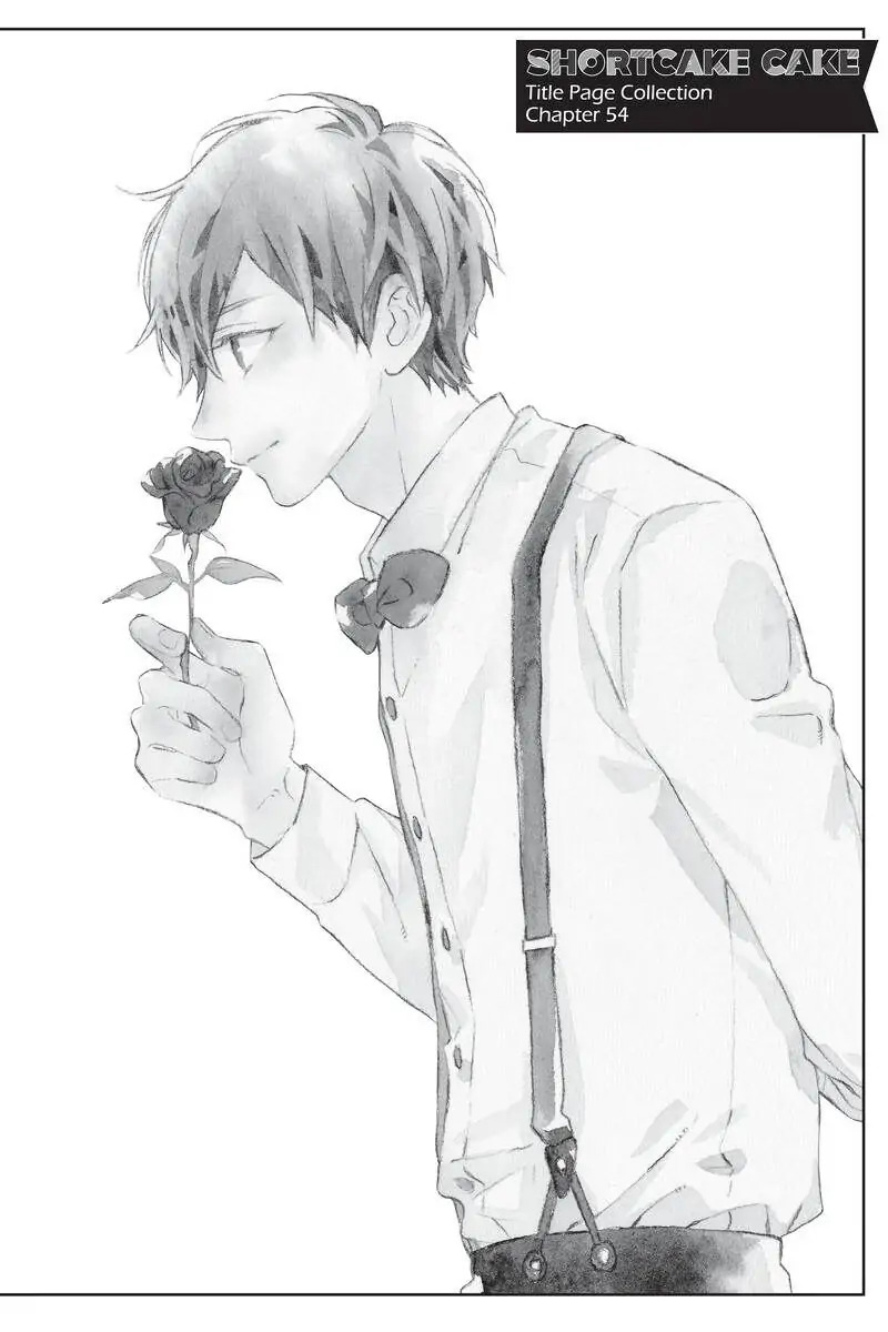 Read Shortcake Cake (en) Manga Online