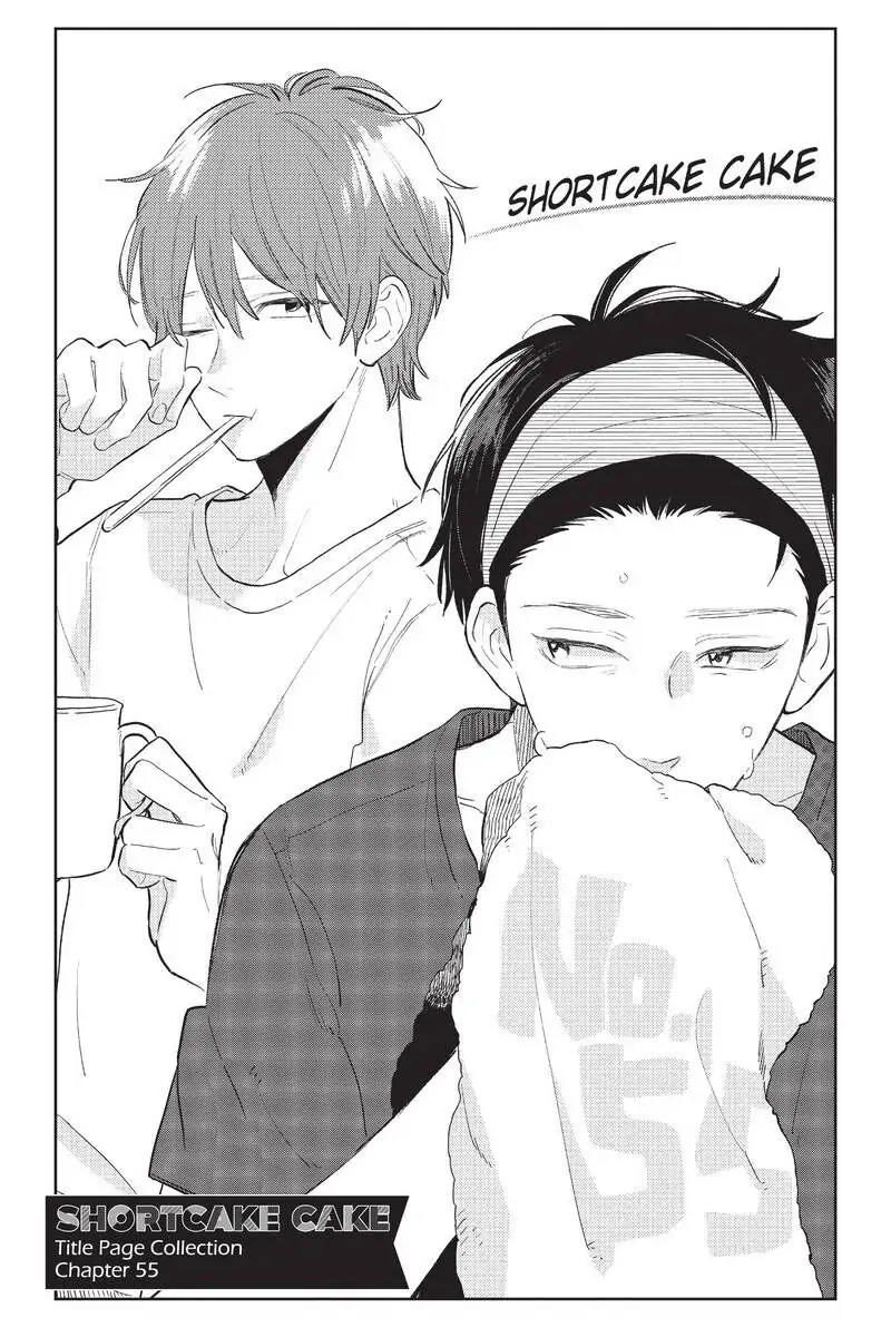 Read Shortcake Cake (en) Manga Online