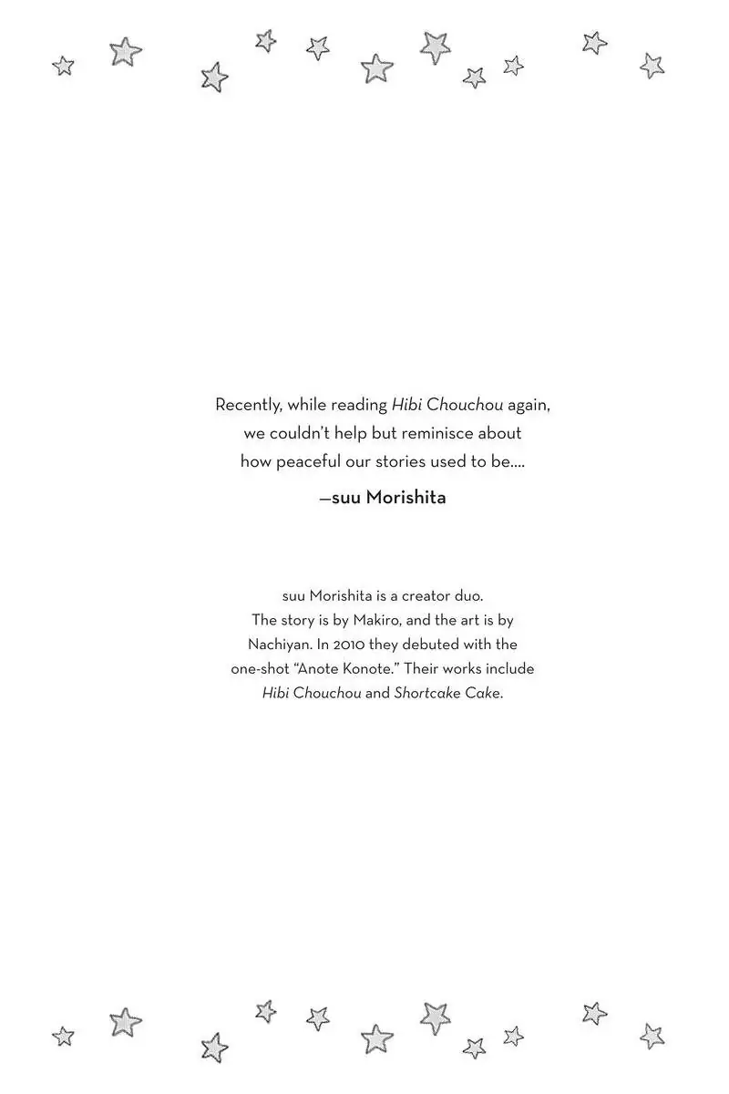 Read Shortcake Cake (en) Manga Online