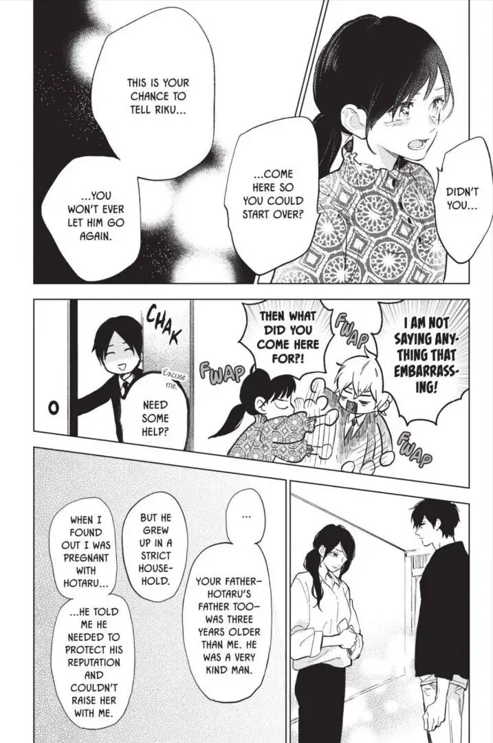 Read Shortcake Cake (en) Manga Online