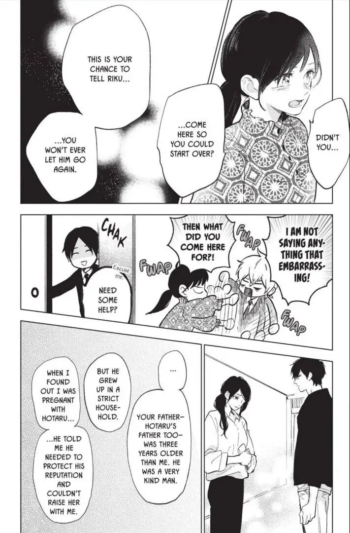 Read Shortcake Cake (en) Manga Online