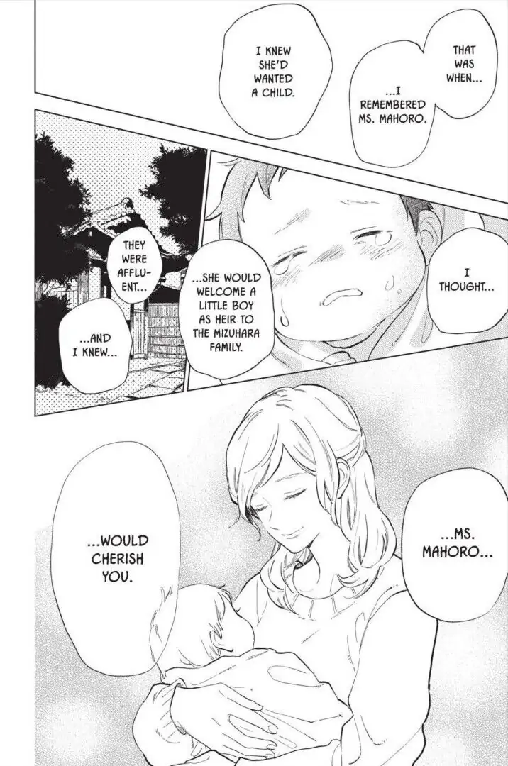 Read Shortcake Cake (en) Manga Online