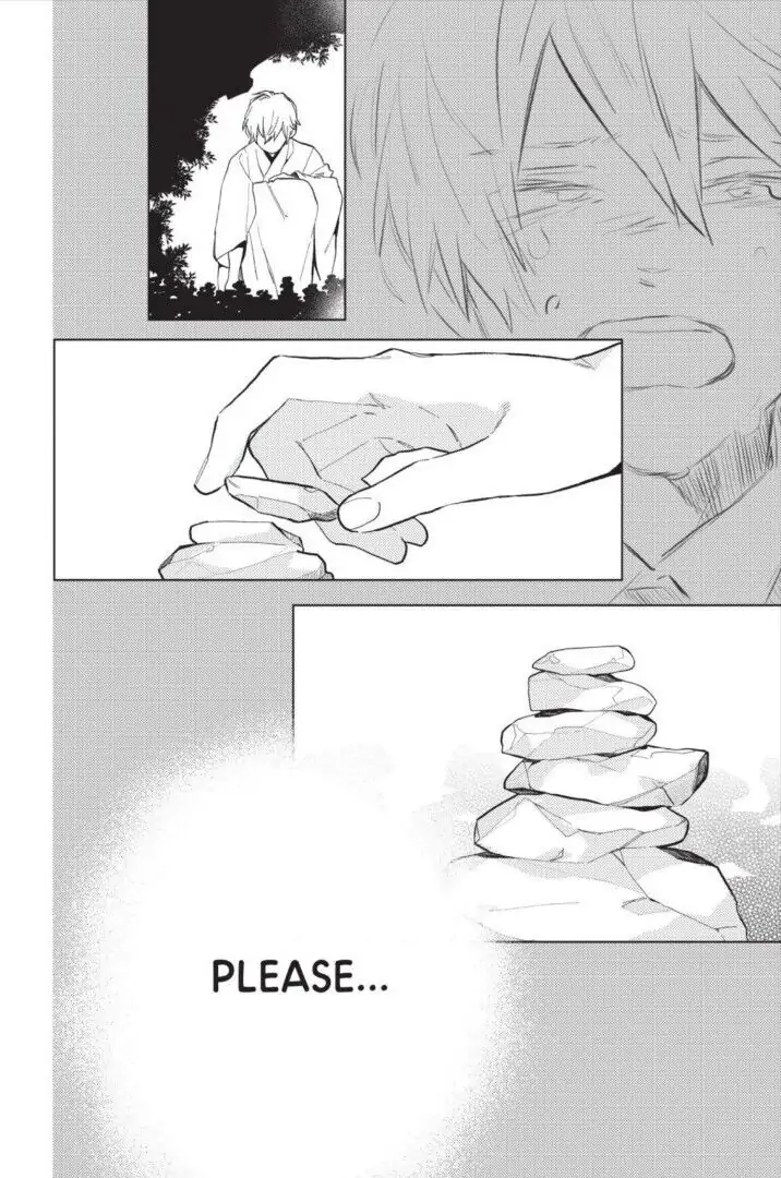 Read Shortcake Cake (en) Manga Online