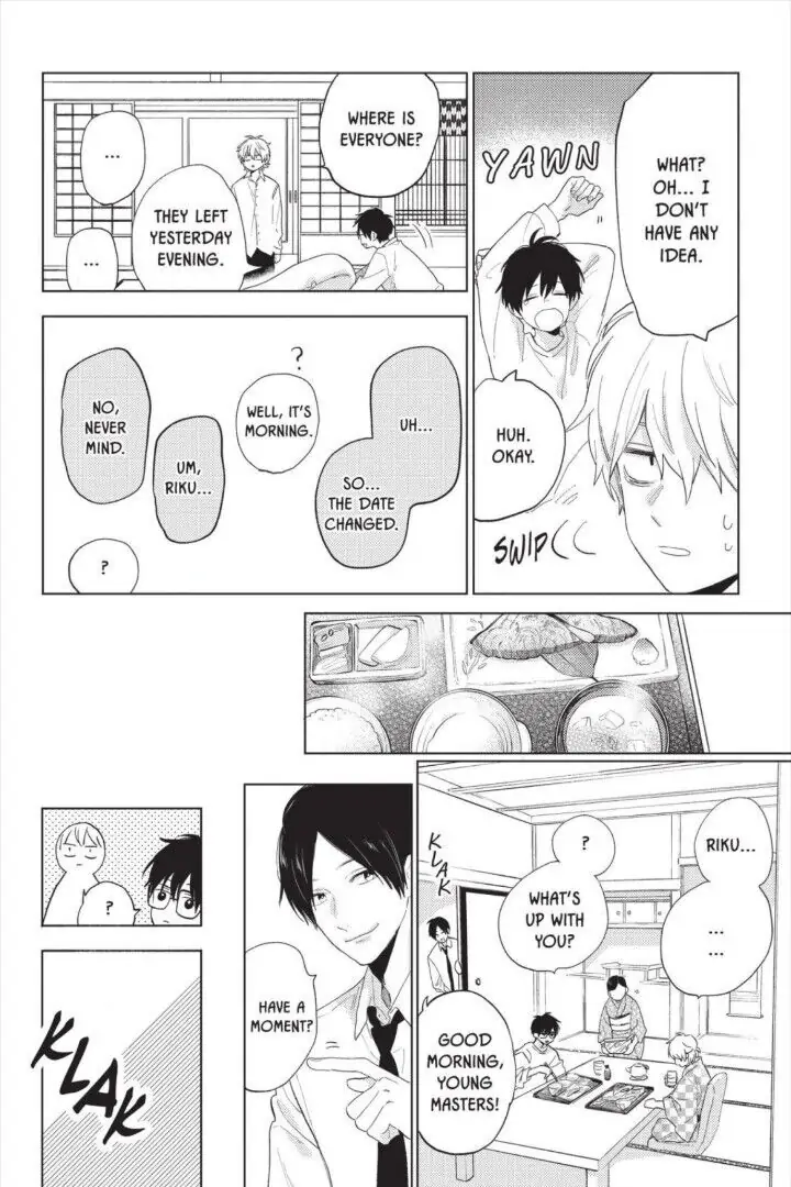 Read Shortcake Cake (en) Manga Online