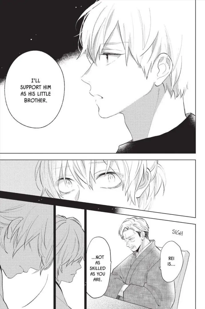 Read Shortcake Cake (en) Manga Online