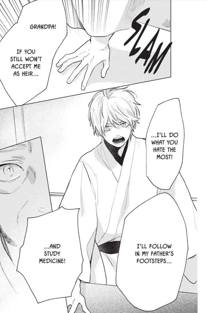 Read Shortcake Cake (en) Manga Online