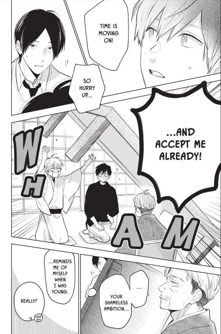 Read Shortcake Cake (en) Manga Online