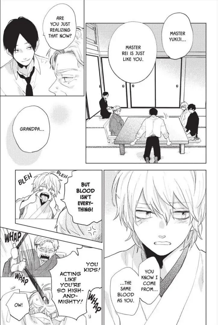 Read Shortcake Cake (en) Manga Online