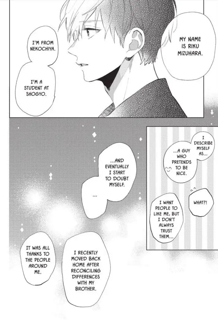 Read Shortcake Cake (en) Manga Online