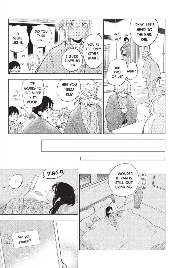 Read Shortcake Cake (en) Manga Online