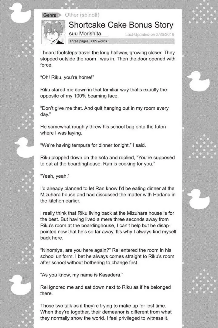 Read Shortcake Cake (en) Manga Online