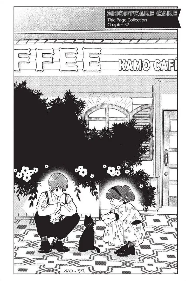 Read Shortcake Cake (en) Manga Online