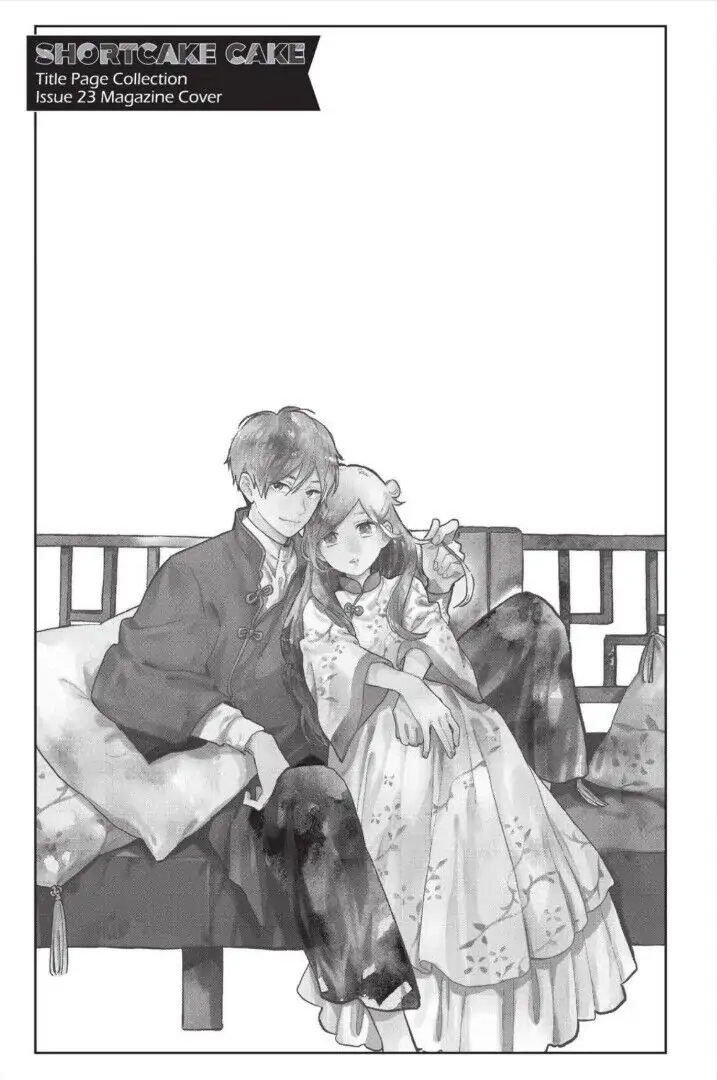 Read Shortcake Cake (en) Manga Online