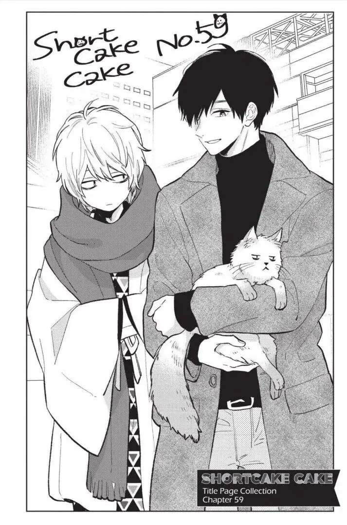 Read Shortcake Cake (en) Manga Online