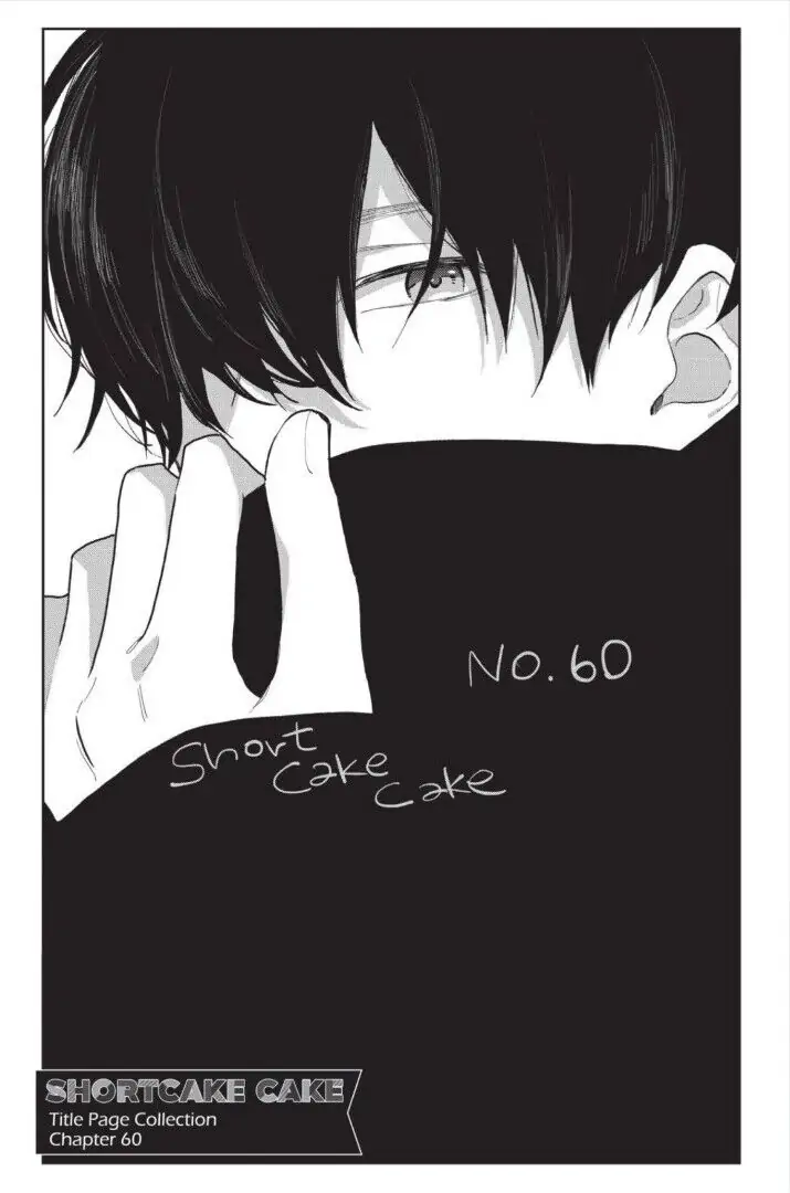 Read Shortcake Cake (en) Manga Online